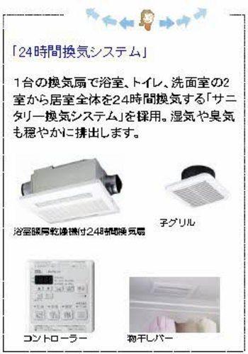 ロバスト