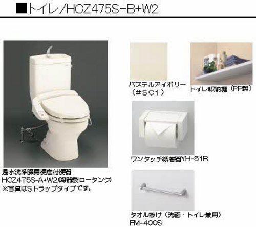 ロバスト