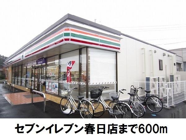 松江市法吉町のアパート(セブンイレブン松江春日店)