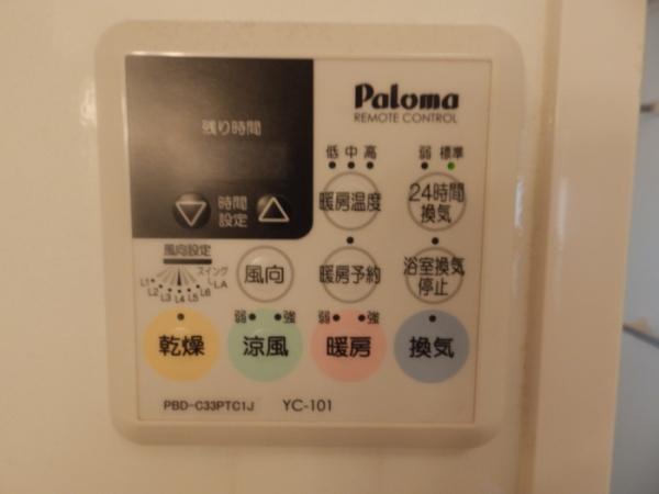 グランシャリオＦ棟