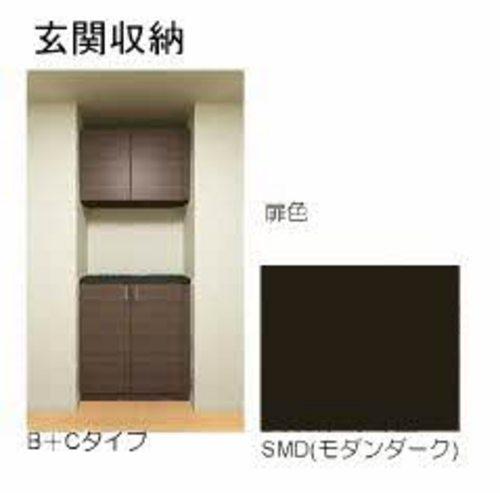 松江市黒田町のアパート