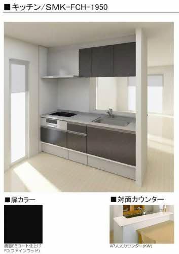 松江市黒田町のアパート