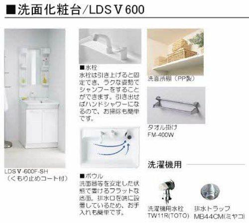 松江市黒田町のアパート