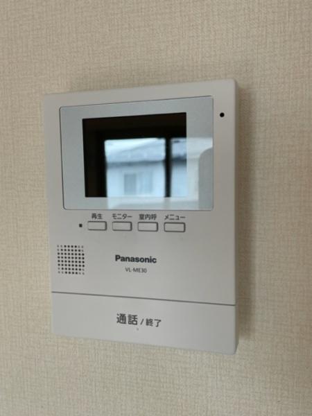 ラルース