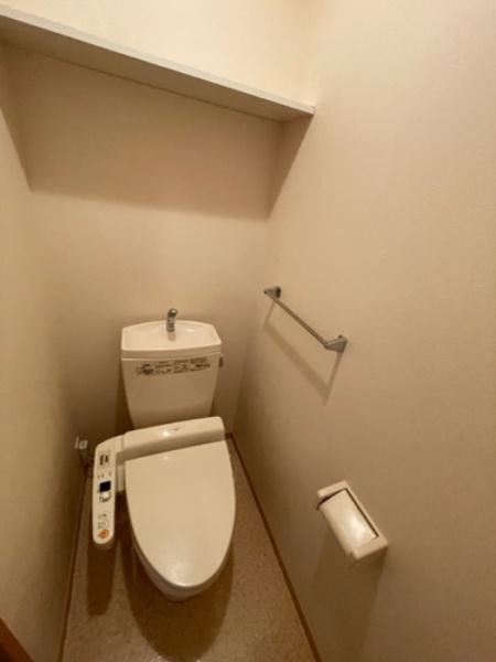 ラルース