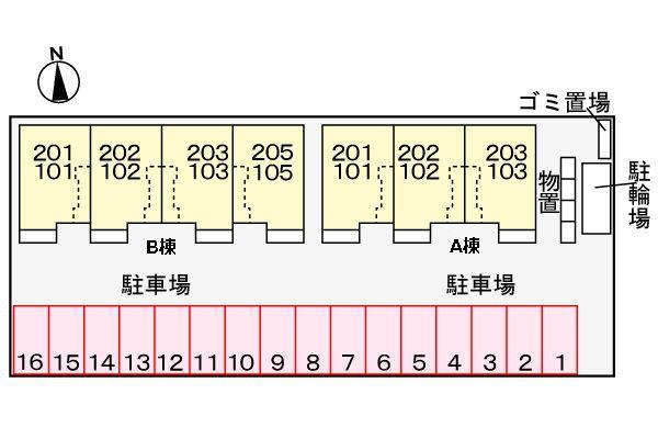 メディオ　レシタール　Ｂ