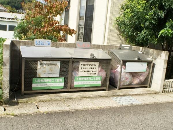 ソレアード上谷Ｂ棟