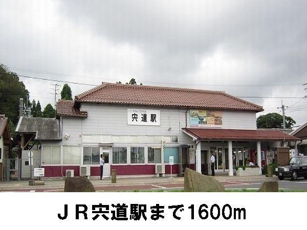 松江市宍道町白石のアパート(ＪＲ宍道駅)