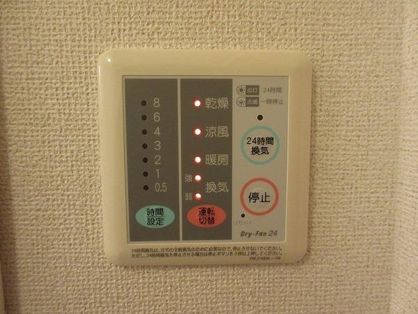 センチュリー柴橋