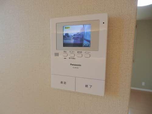 メゾンコンフィニティ