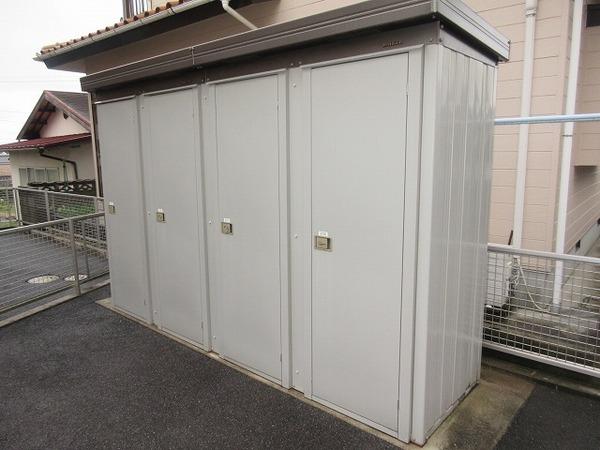 アージェ