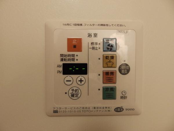 安来市安来町のアパート