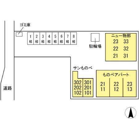 松江市南田町のアパート