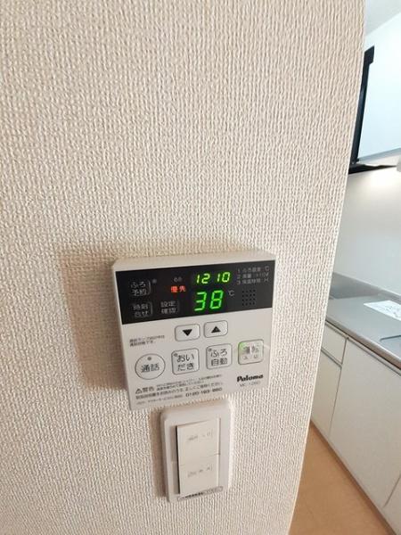 ベル　イリーデ