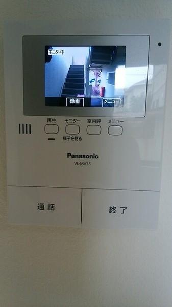 アメニティ西