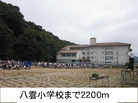 レイク ルイーズ B(八雲小学校)