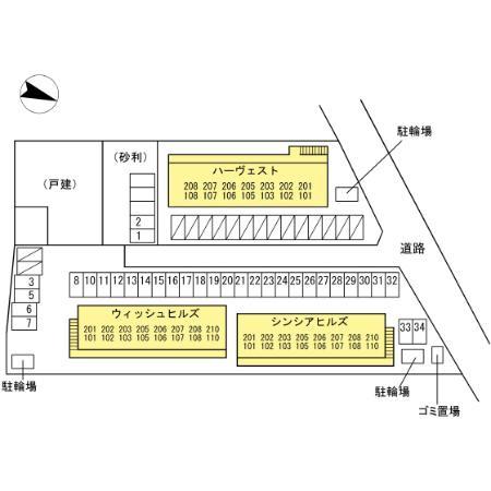 松江市西川津町のアパート