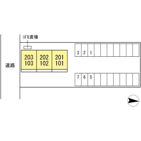 松江市春日町のアパート