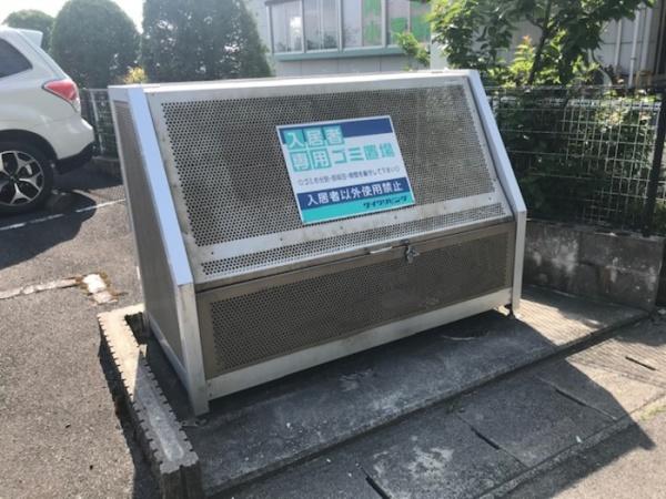 ローズコート　エム