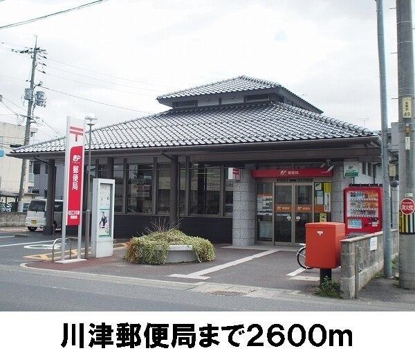 リヴァーウェストB(川津郵便局)