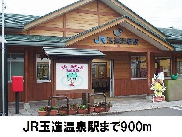 コスモスコーポSOTA2A(JR玉造温泉駅)