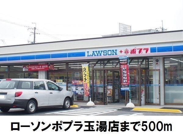 コスモスコーポSOTA2A(ローソンポプラ玉湯店)