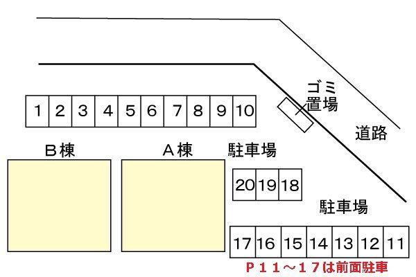 コスモスコーポＳＯＴＡ２Ａ