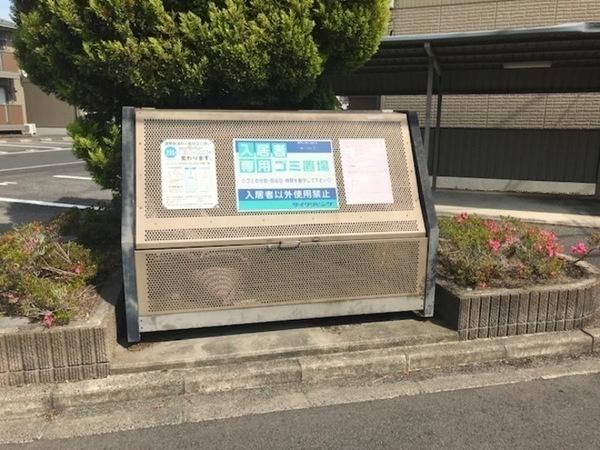 松江市西川津町のアパート