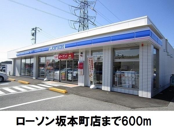 ディア コートA(ローソン坂本町店)