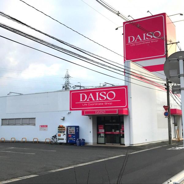 松江市東奥谷町のアパート(ダイソー松江店)