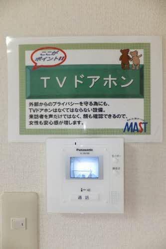 松江市東奥谷町のアパート