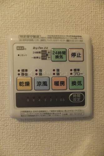 松江市東奥谷町のアパート