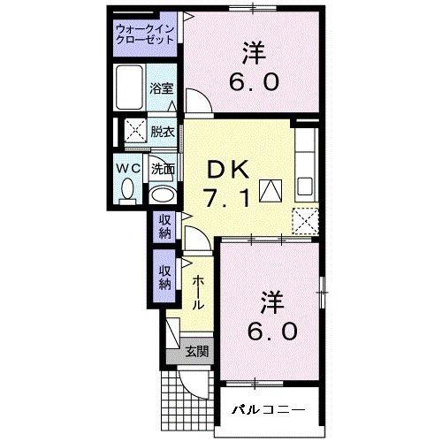 マティヴィレッジ　２Ｂ