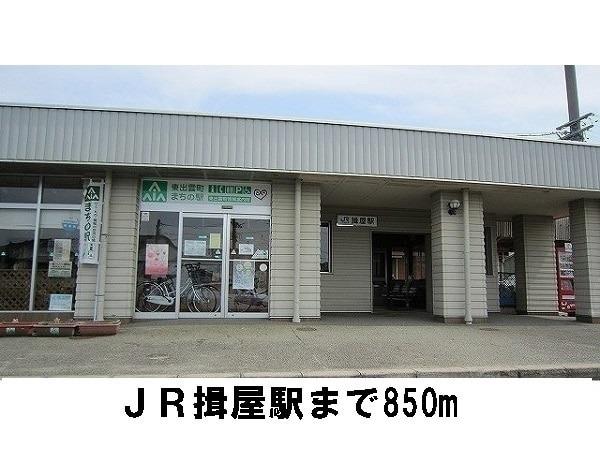 松江市東出雲町揖屋のアパート(JR揖屋駅)