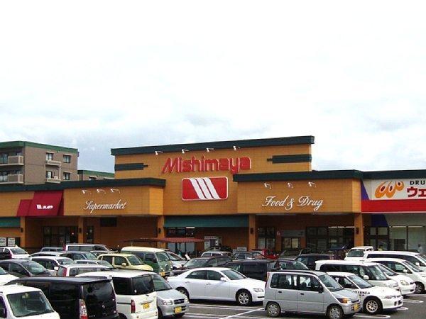 ジュネス立石B(みしまや)