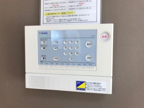 松江市法吉町のアパート