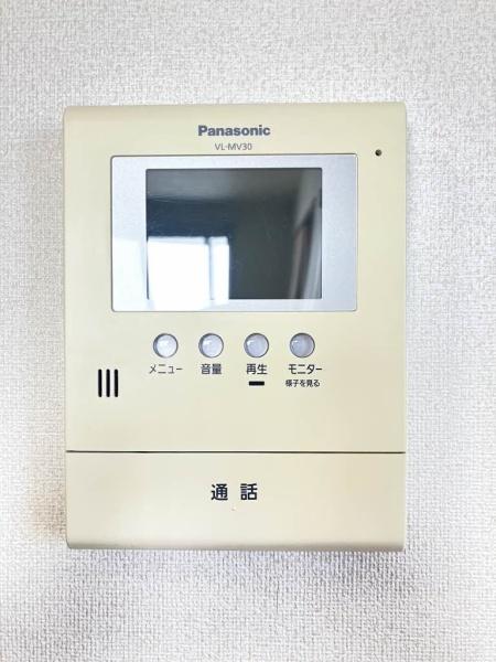 バレモレラ