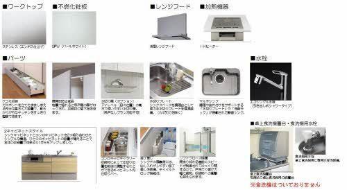 松江市西津田５丁目のアパート