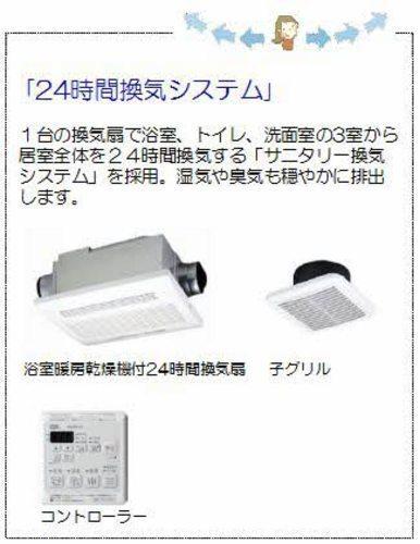 松江市西津田５丁目のアパート