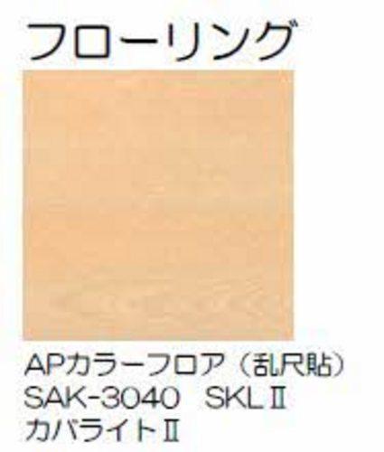 松江市西津田５丁目のアパート