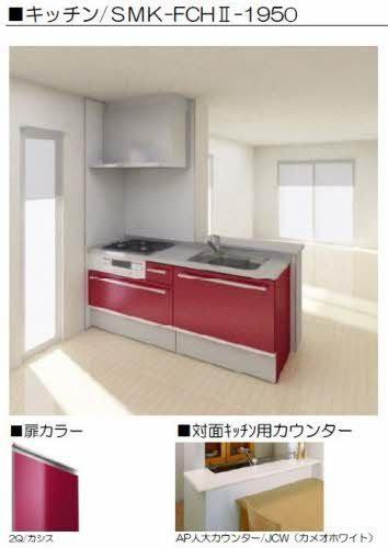 松江市西津田５丁目のアパート