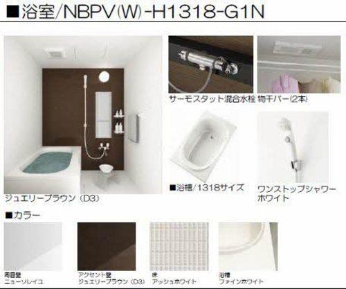松江市西津田５丁目のアパート