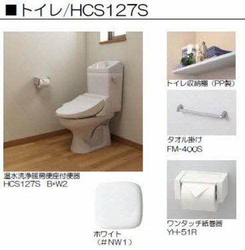 松江市西津田５丁目のアパート