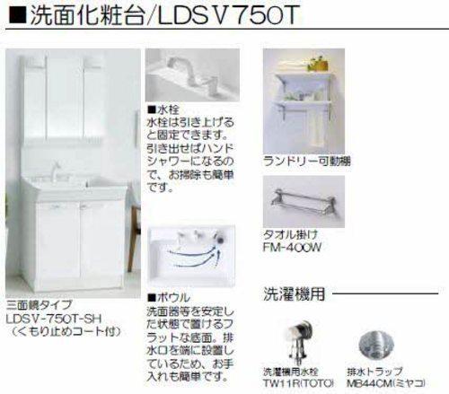 松江市西津田５丁目のアパート