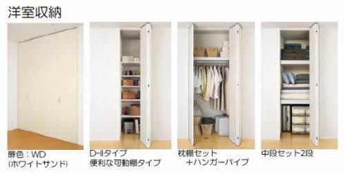 松江市西津田５丁目のアパート