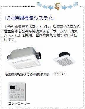 松江市西津田５丁目のアパート