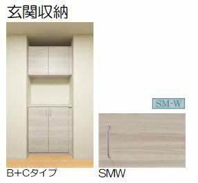 松江市西津田５丁目のアパート