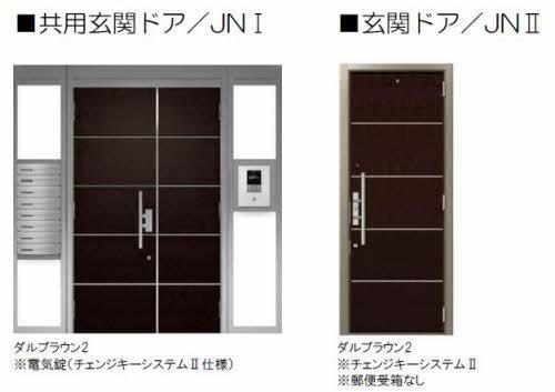 松江市西津田５丁目のアパート