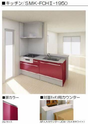 松江市西津田５丁目のアパート