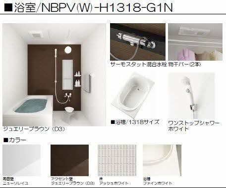 松江市西津田５丁目のアパート